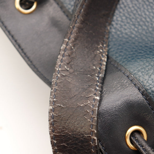 Vue Binnenkante voering tas seau Céline Paris Made in Italy — AMANA Vintage