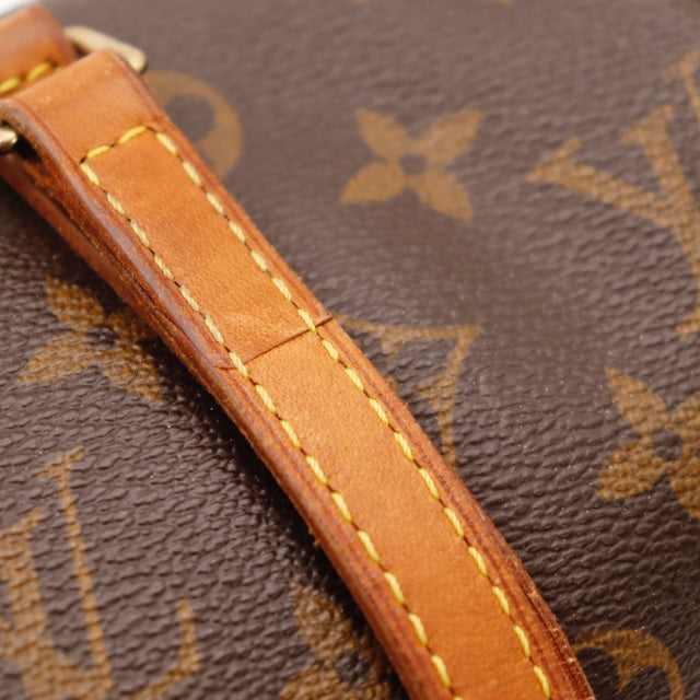 Estampille Louis Vuitton Paris made in France Papillon 26 — AMANA Vintage