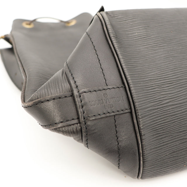 Amana-vintage-sacs-de-luxe-pas-cher-bag-details-occasion-speedy-dior-seconde-main-exclusif-sac-vuitton-authentique-noé-papillon