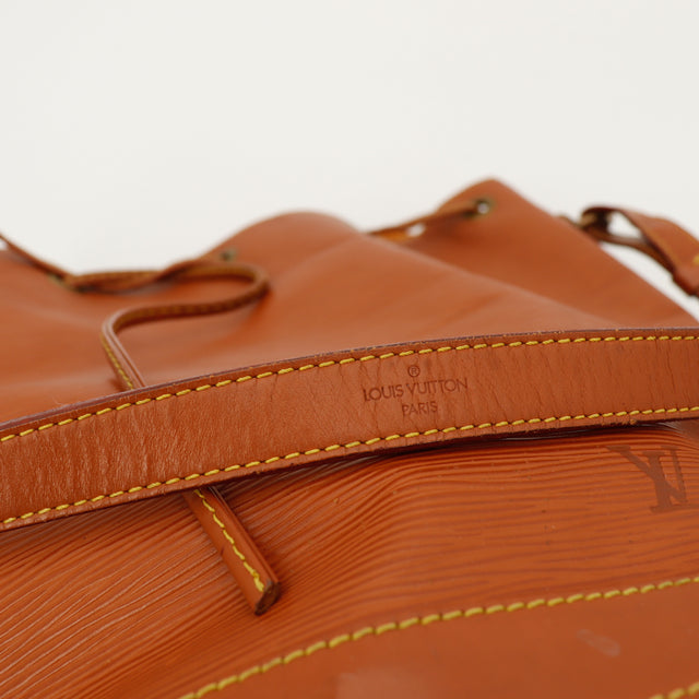 Amana-vintage-sacs-de-luxe-pas-cher-bag-details-occasion-speedy-dior-seconde-main-exclusif-sac-vuitton-authentique-noé-papillon