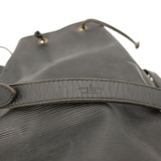 Amana-vintage-sacs-de-luxe-pas-cher-bag-details-occasion-speedy-dior-seconde-main-exclusif-sac-vuitton-authentique-noé-papillon