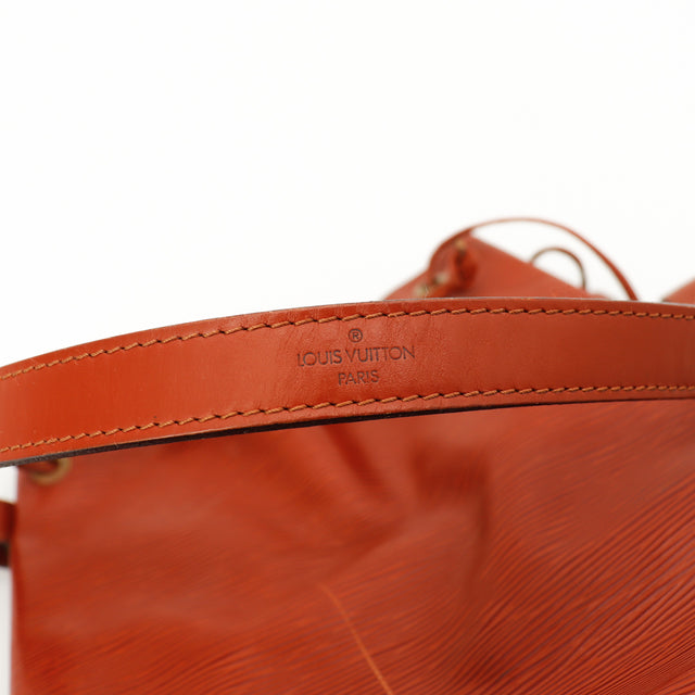 Amana-vintage-sacs-de-luxe-pas-cher-bag-details-occasion-speedy-dior-seconde-main-exclusif-sac-vuitton-authentique-noé-papillon