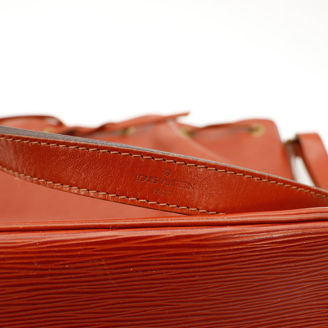 Amana-vintage-sacs-de-luxe-pas-cher-bag-details-occasion-speedy-dior-seconde-main-exclusif-sac-vuitton-authentique-noé-papillon