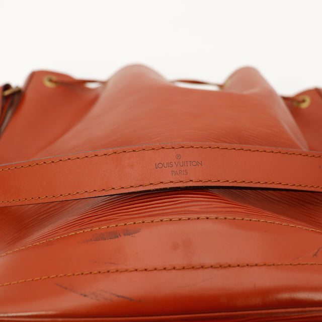 Amana-vintage-sacs-de-luxe-pas-cher-bag-details-occasion-speedy-dior-seconde-main-exclusif-sac-vuitton-authentique-noé-papillon