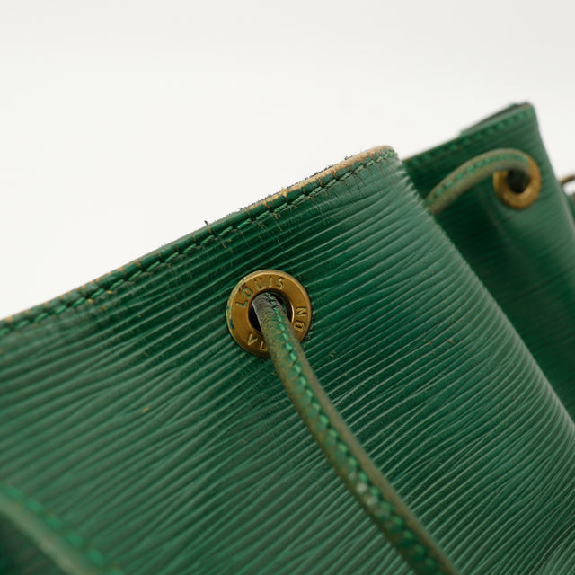 Amana-vintage-sacs-de-luxe-pas-cher-bag-details-occasion-speedy-dior-seconde-main-exclusif-sac-vuitton-authentique-noé-papillon