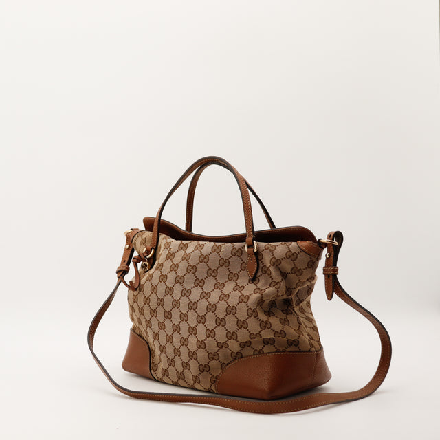 Amana-vintage-sacs-de-luxe-pas-cher-bag-details-occasion-speedy-dior-seconde-main-exclusif-sac-vuitton-authentique-noé-papillon