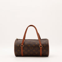 The Papillon 26 Louis Vuitton