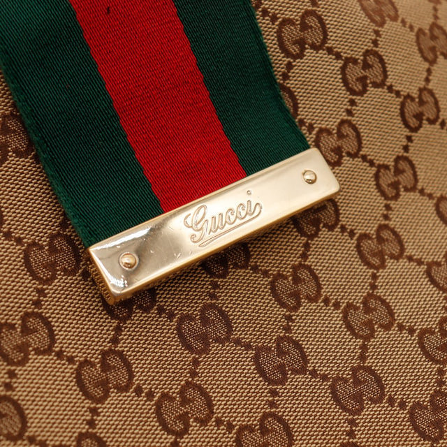 Le Hobo Web Gucci
