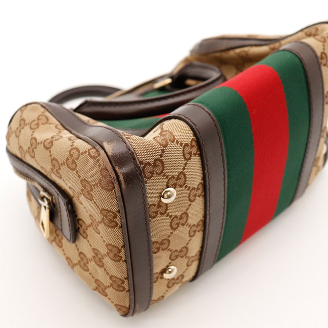 Intérieur sac Gucci Boston Joy Web doublure toile beige poche zippée — AMANA Vintage