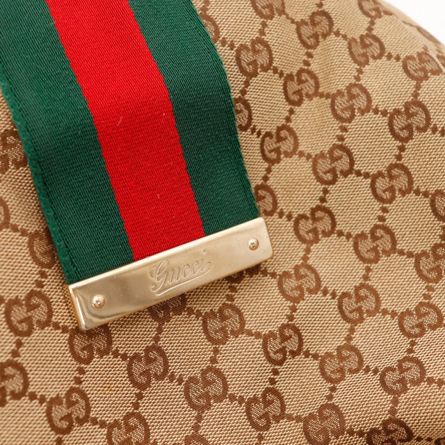 Detail bande Web et plaque Gucci sac Hobo Web canvas beige occasion — AMANA Vintage