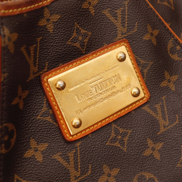 Détail de l'anse Louis Vuitton Galliera PM cuir vachette occasion authentique — AMANA Vintage