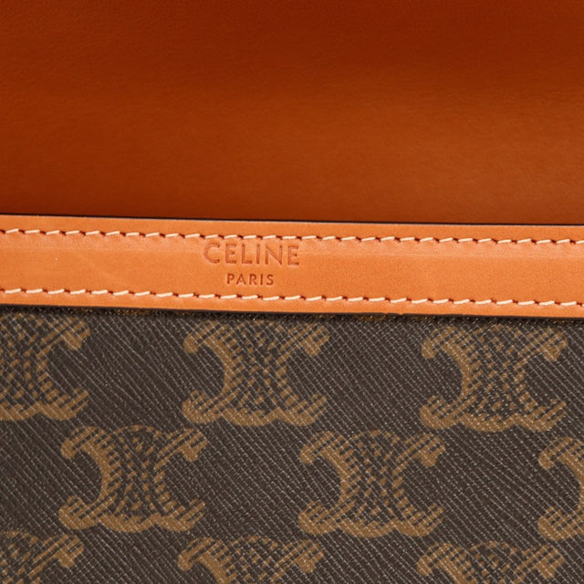 Détail cuir camel estampé Celine Paris occasion authentique — AMANA Vintage