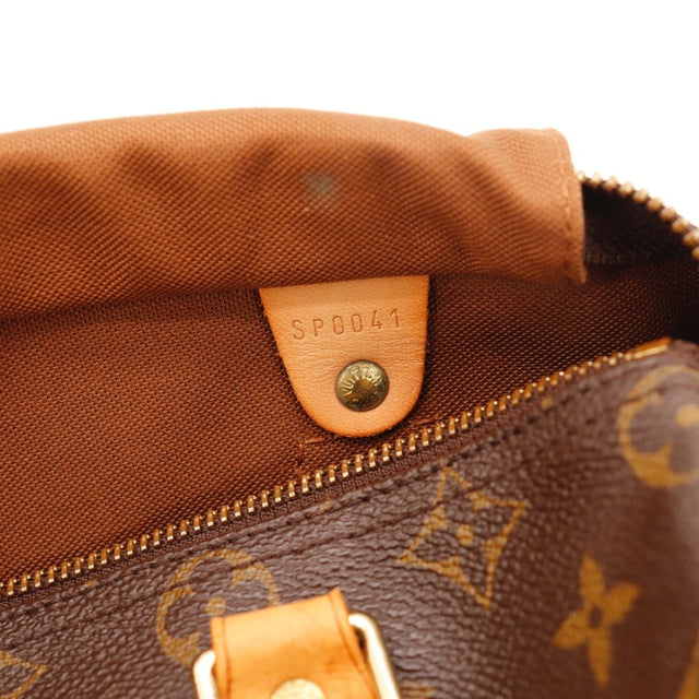 Intérieur doublure Louis Vuitton Speedy 25 occasion authentique — AMANA Vintage