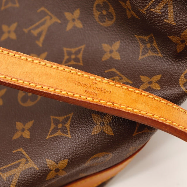 Oeillets et boucle de réglage Louis Vuitton Noé GM — AMANA Vintage