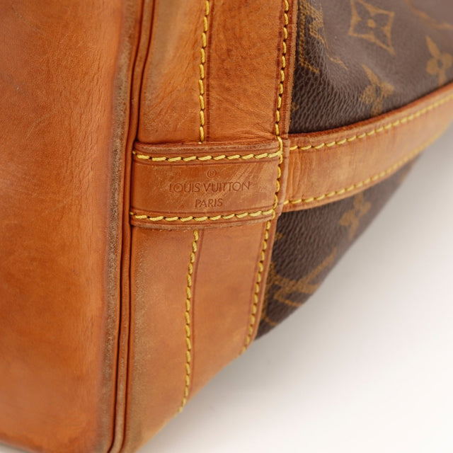 Intérieur doublure toile Louis Vuitton Noé GM occasion authentique — AMANA Vintage