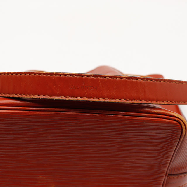 Le Petit Noé Épi Louis Vuitton