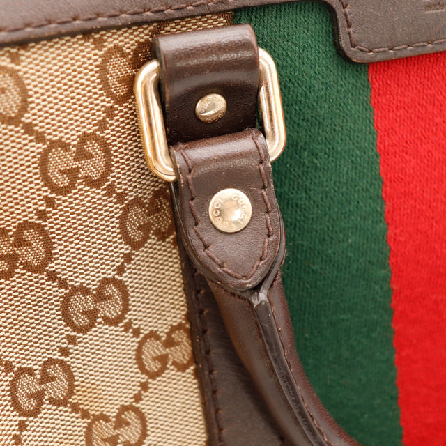 Amana-vintage-sacs-de-luxe-pas-cher-bag-details-occasion-speedy-dior-seconde-main-exclusif-sac-vuitton-authentique-noé-papillon