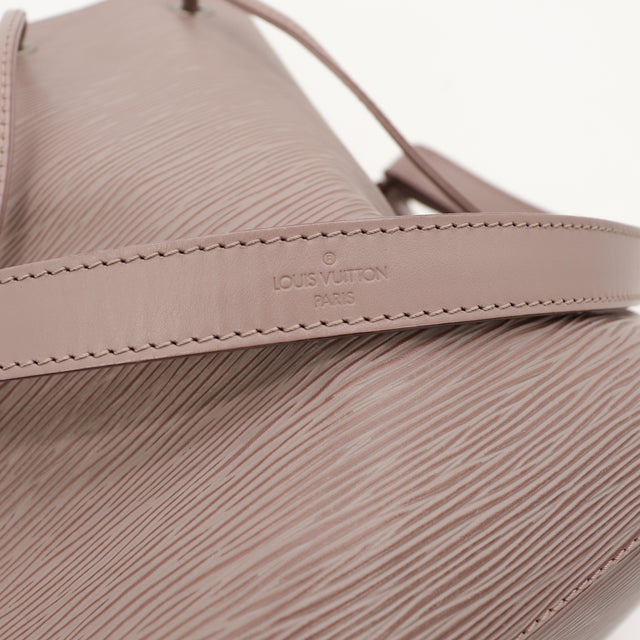 Le Petit Noé Épi Lilac Louis Vuitton