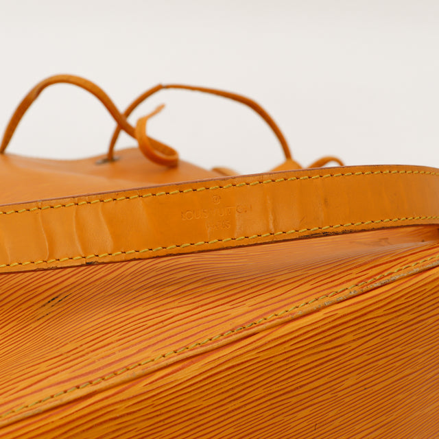 Le Petit Noé Épi Jaune Louis Vuitton