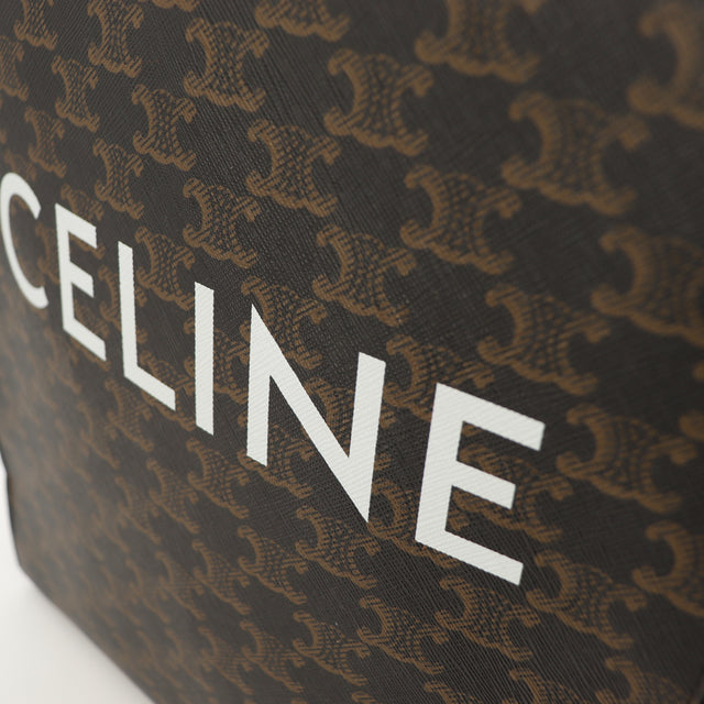 Amana-vintage-sacs-de-luxe-pas-cher-bag-details-occasion-speedy-dior-seconde-main-exclusif-sac-vuitton-authentique-noé-papillon